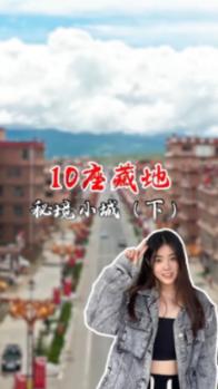 团车网盘中异动 早盘快速下跌5.92%报0.161美元