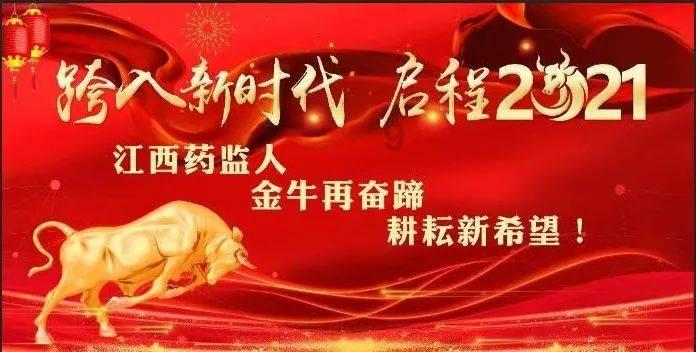 4楼热天睡了木地板会怎样？游戏画面