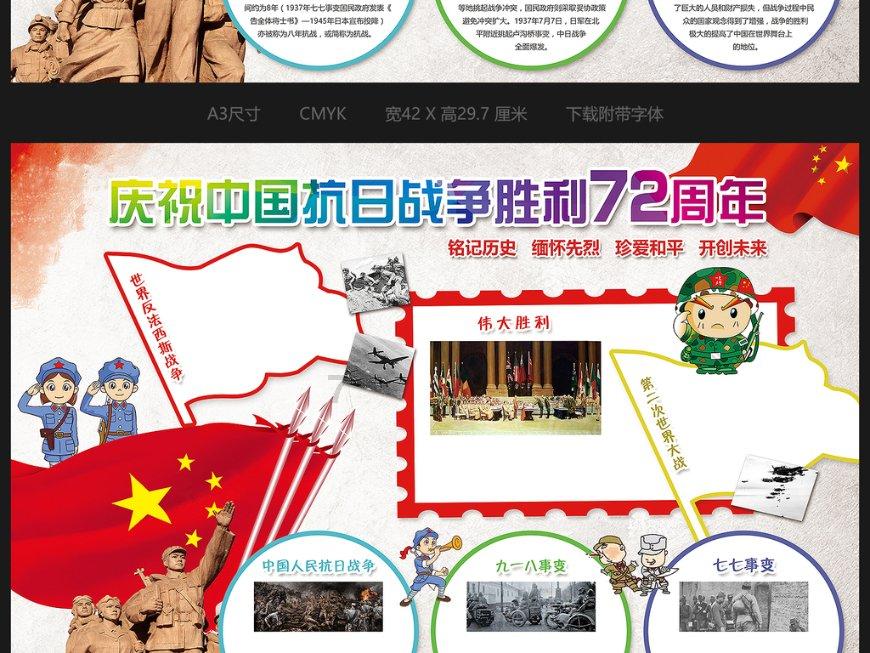 废弃诡异房逃离